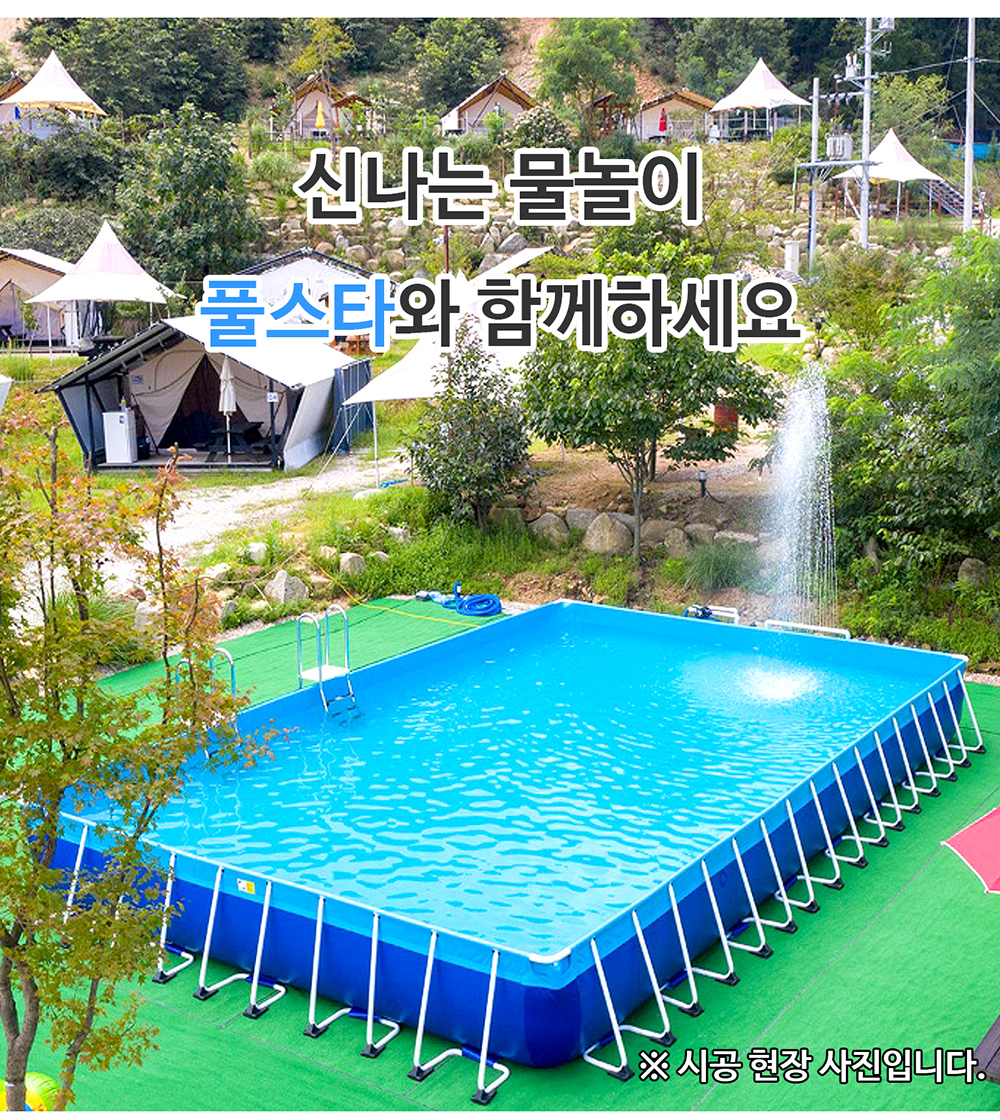 5-4_153615.jpg