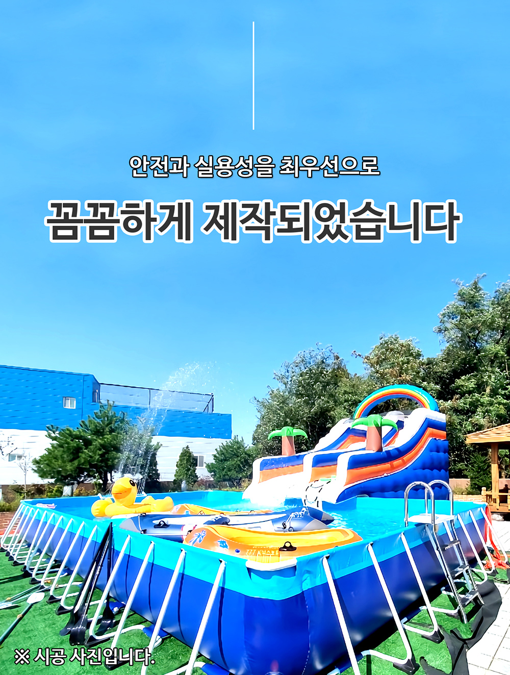 3-6_171835.jpg