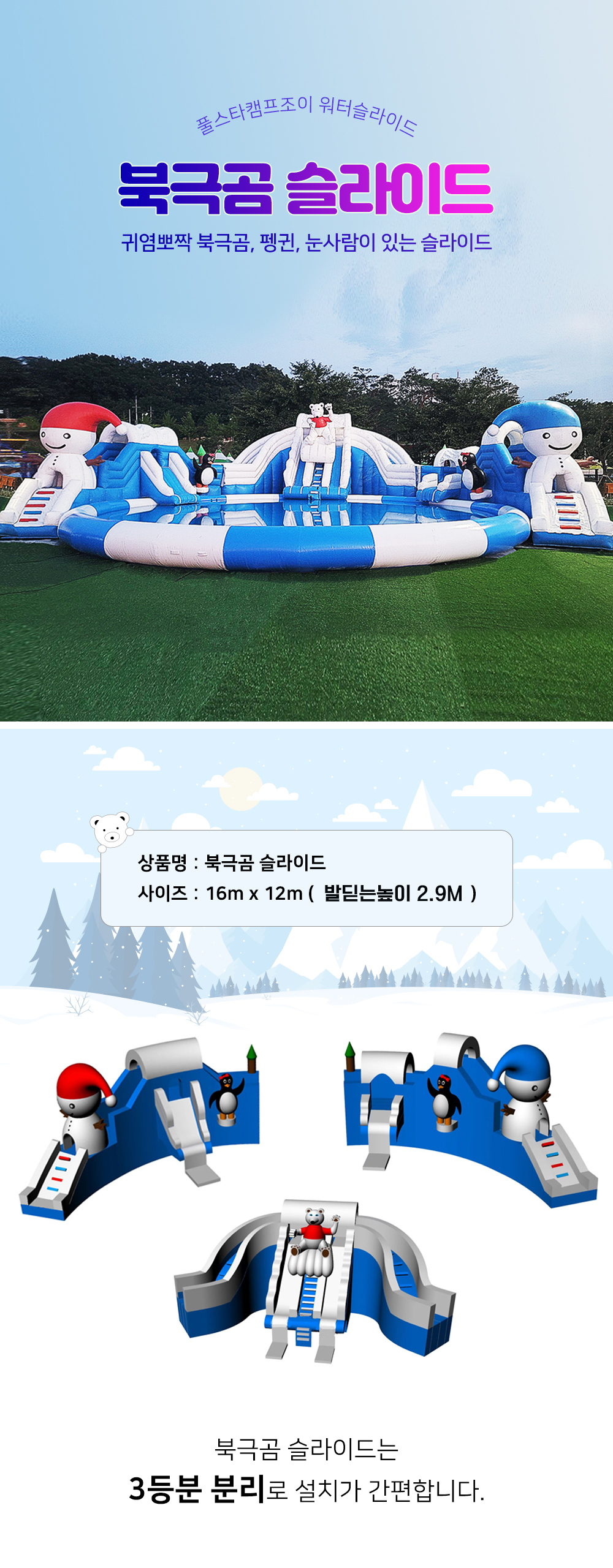 Untitled-1_152512.jpg Untitled-1_152512.jpg